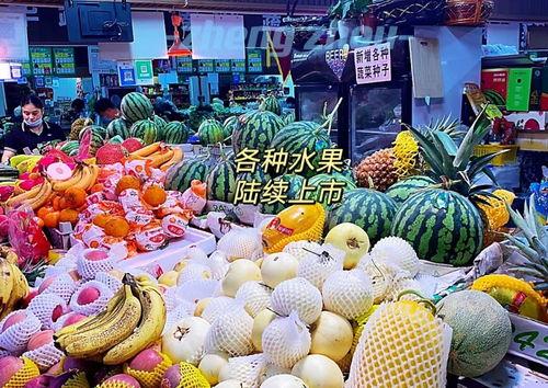 郑州吃瓜的视频,揭秘街头美食盛宴