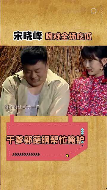 带你一起吃瓜啊搞笑视频,揭秘“带你一起吃瓜啊”搞笑视频背后的欢乐瞬间