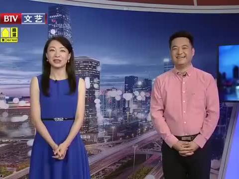文县吃瓜新闻最新消息视频,最新视频揭秘事件真相