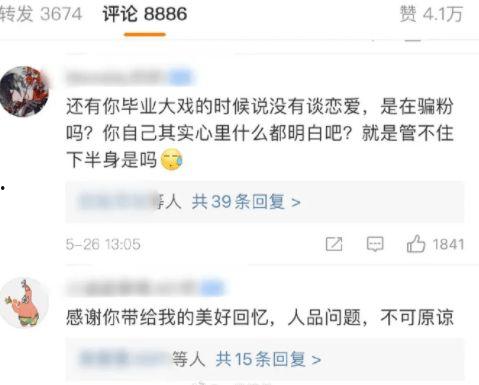 喝酒吃瓜裸睡视频大全集,喝酒吃瓜裸睡视频全集盘点