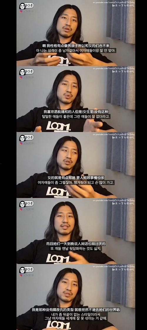 吃瓜视频搞笑全部播放免费观看,笑料横生！吃瓜视频搞笑全集免费畅享
