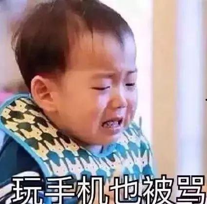 爸妈偷听心声吃瓜视频,吃瓜视频揭秘亲子沟通新方式
