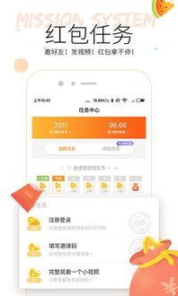 有关吃瓜视频的软件下载,下载攻略与热门推荐