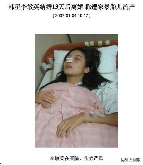 林志玲老公吃瓜视频,明星夫妻生活揭秘
