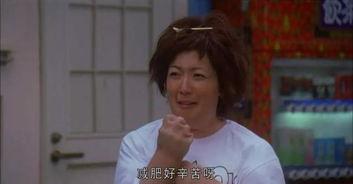 吃瓜三个女的视频大全免费观看,免费观看“吃瓜三女”视频大全，精彩瞬间不容错过