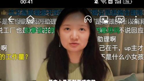 吃羊角瓜女孩视频大全集,视频大全集精彩回顾