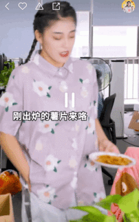吃瓜少女魏淑芬调皮视频,视频笑料横生