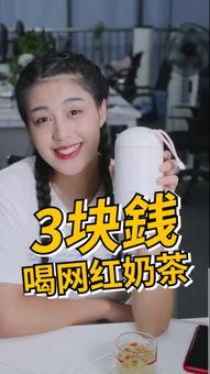 吃瓜少女魏淑芬调皮视频,视频笑料横生
