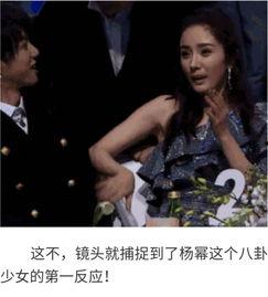 八卦吃瓜明星最新视频,揭秘明星最新视频背后的惊人真相！