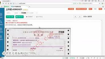plus吃瓜视频,带你领略娱乐圈幕后风云