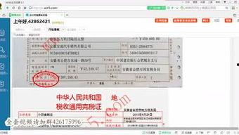 plus吃瓜视频,带你领略娱乐圈幕后风云