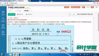 plus吃瓜视频,带你领略娱乐圈幕后风云