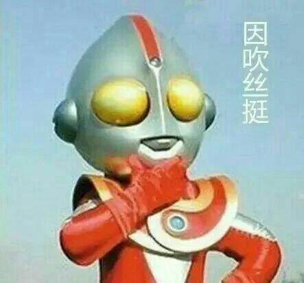 带你吃瓜讨论奥特曼视频,带你吃瓜探索宇宙美食奥秘