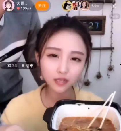 广西小表妹吃瓜视频播放,揭秘网络红人的魅力与影响力