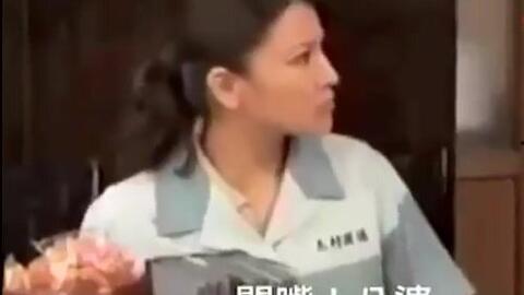 刘科长吃瓜视频,揭秘官场幕后趣闻