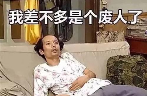 葛优吃瓜配音视频大全,笑料百出，欢乐无限