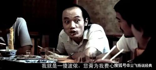 葛优吃瓜配音视频大全,笑料百出，欢乐无限