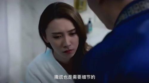 女子酒后找渣男吃瓜视频,女子与渣男吃瓜视频引发热议