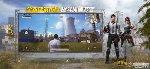 和平精英吃瓜故事视频,吃瓜群众揭秘游戏幕后故事