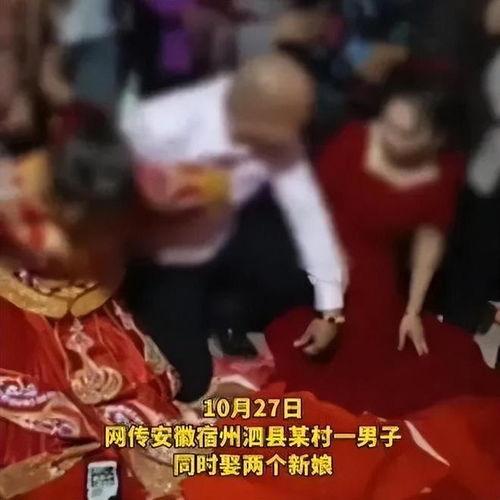 新娘现场吃瓜视频,笑料百出！