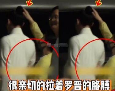 罗晋明星吃瓜视频,揭秘娱乐圈幕后趣闻