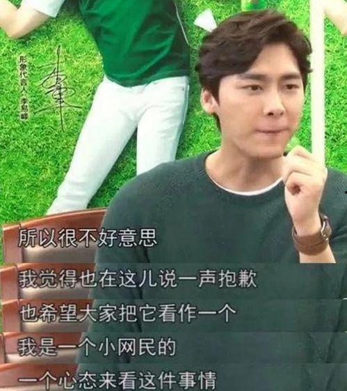 女明星八卦吃瓜视频,女明星八卦吃瓜视频大汇总