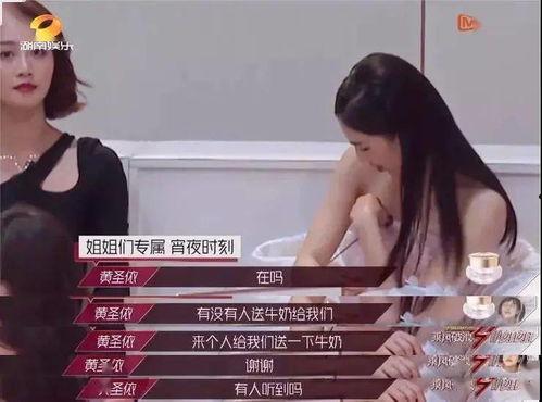 吃瓜黑衣小姐姐视频下载,揭秘吃瓜黑衣小姐姐视频下载攻略