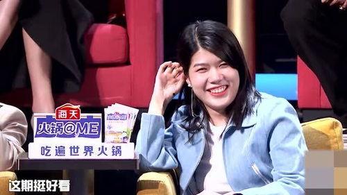 一个女人吃瓜视频,揭秘网络红人吃瓜视频背后的故事