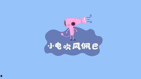 我不是吃瓜视频素材,一场网络现象的深度剖析