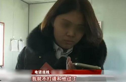 周二磊跟轩姨吃瓜视频