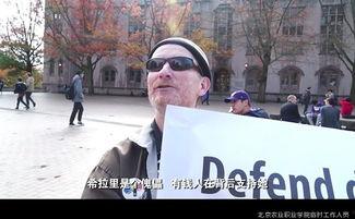 美国人看吃瓜视频,揭秘网络热点的国际视角