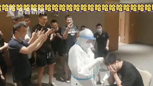 七夕吃瓜现场视频大全,视频大全带你领略甜蜜与搞笑瞬间