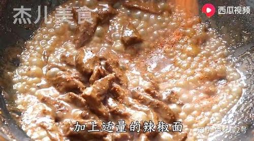 牛吃瓜视频大全马吃瓜,趣味横生视频大全