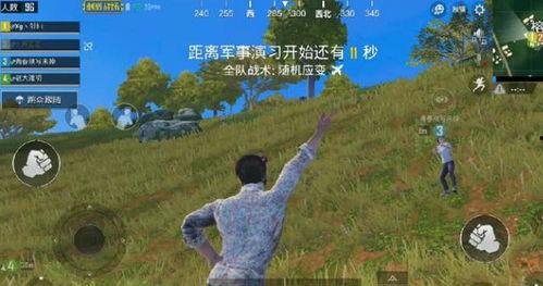 吃鸡游戏主播大瓜视频,揭秘吃鸡游戏幕后精彩瞬间