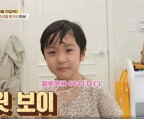 吃瓜母子视频下载,揭秘亲子互动的温馨瞬间