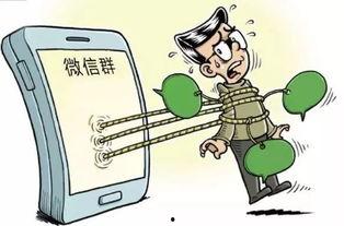 吃瓜造谣违法最新事件视频