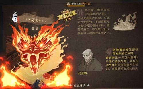 大蛇吃麻瓜视频大全集,惊悚视频全集揭秘