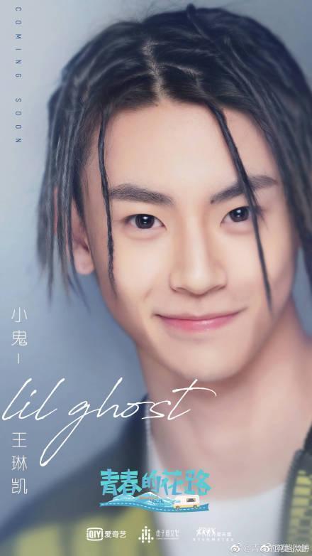 尤长靖吃瓜视频,揭秘娱乐圈幕后故事