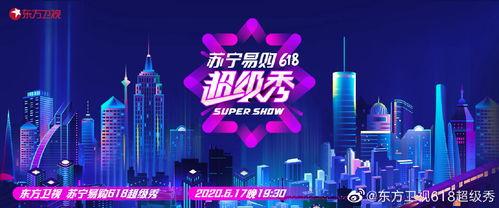 吃瓜爆料最新舞台视频下载