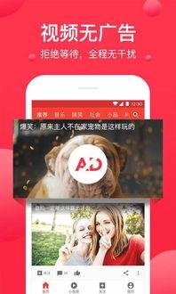 吃瓜爆料最新舞台视频下载