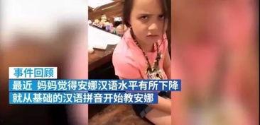 吃瓜不分国界完整视频,跨越国界的趣味观察