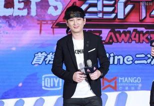 王思聪校长吃瓜事件视频,校园风云再起