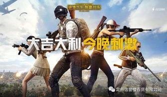 热叔吃鸡视频的瓜,一场娱乐与热度的较量