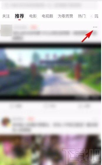 交城直播吃瓜事件视频,一场网络舆论的风暴与反思