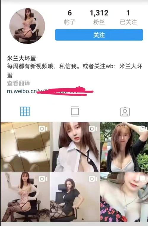 交城直播吃瓜事件视频,一场网络舆论的风暴与反思