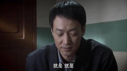 我是陈主任吃瓜原视频