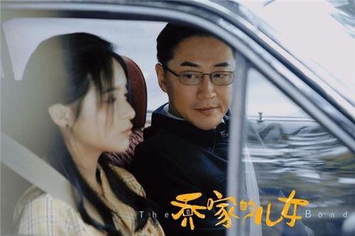 我是陈主任吃瓜原视频