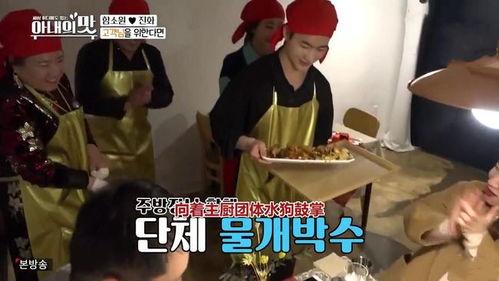 进忠公公吃瓜现场视频大全,视频大全揭秘宫廷八卦风云