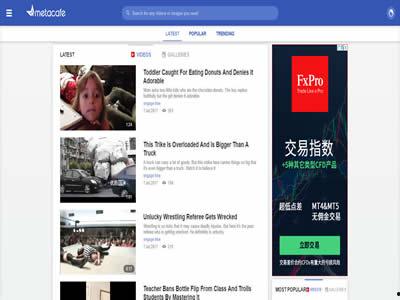 外国吃瓜视频爆料网站,独家爆料，带你领略全球热点事件