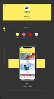 分享吃瓜视频违法吗网红,法律边界何在？